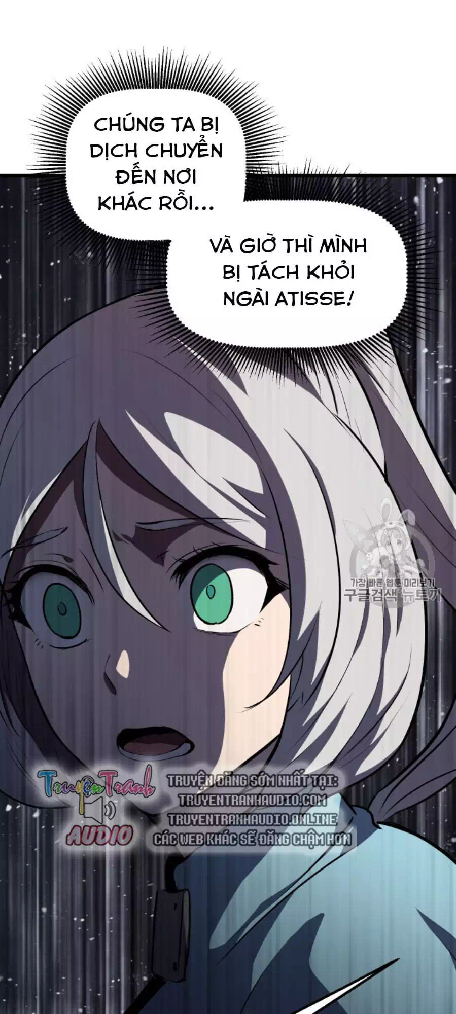 Truyện Tranh Anh Hùng Mạnh Nhất? Ta Không Làm Lâu Rồi! trang 5