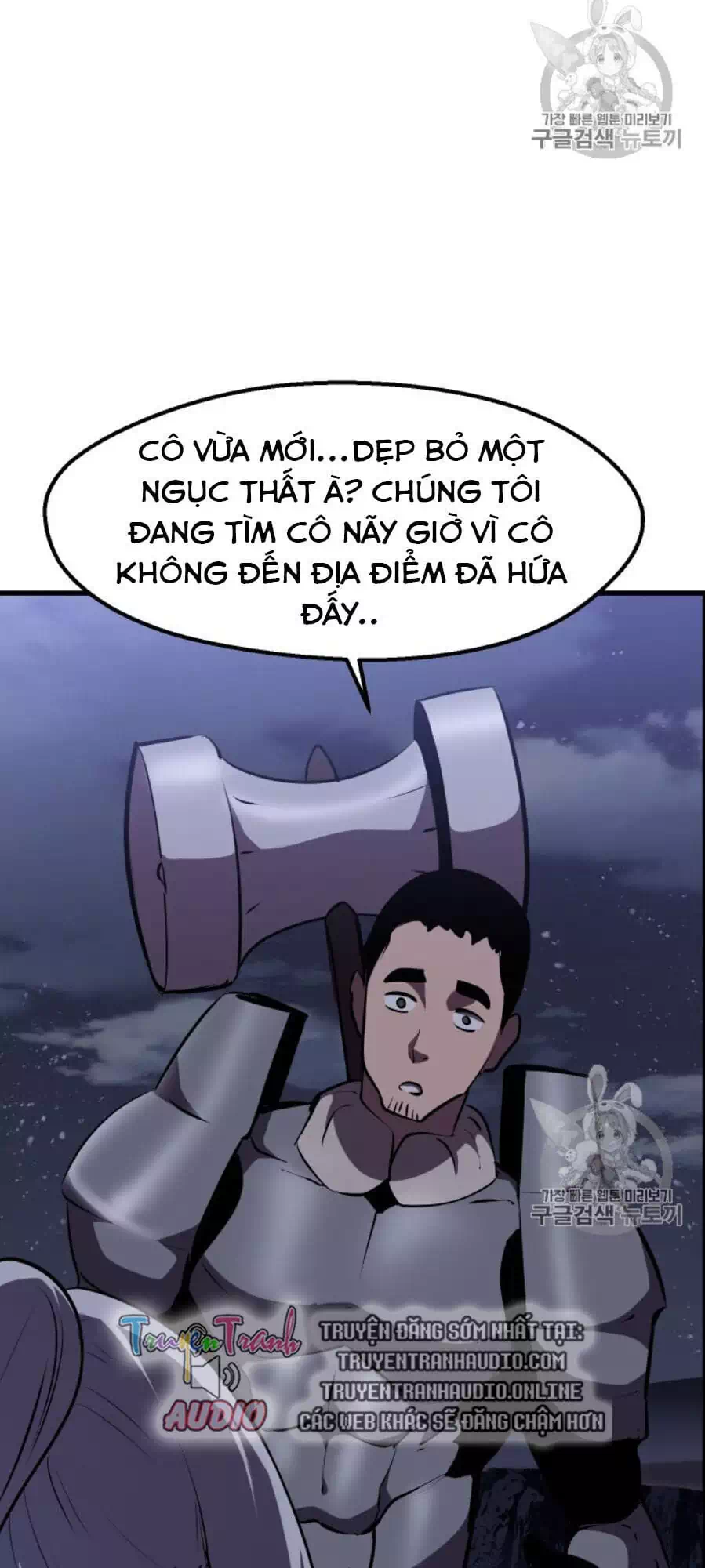 Truyện Tranh Anh Hùng Mạnh Nhất? Ta Không Làm Lâu Rồi! trang 5