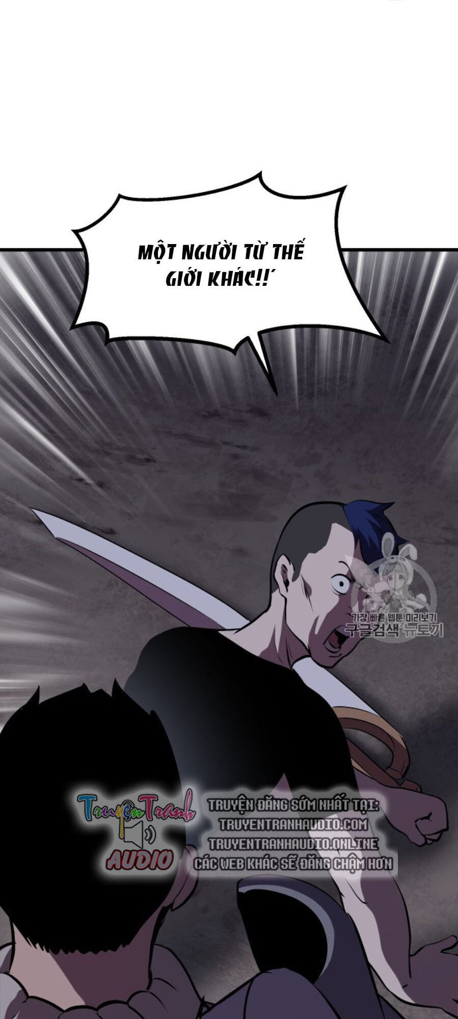Truyện Tranh Anh Hùng Mạnh Nhất? Ta Không Làm Lâu Rồi! trang 5