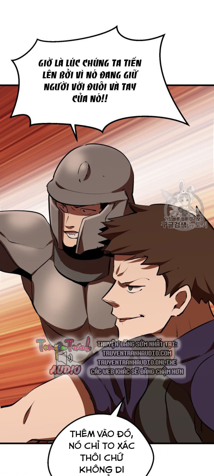 Truyện Tranh Anh Hùng Mạnh Nhất? Ta Không Làm Lâu Rồi! trang 5