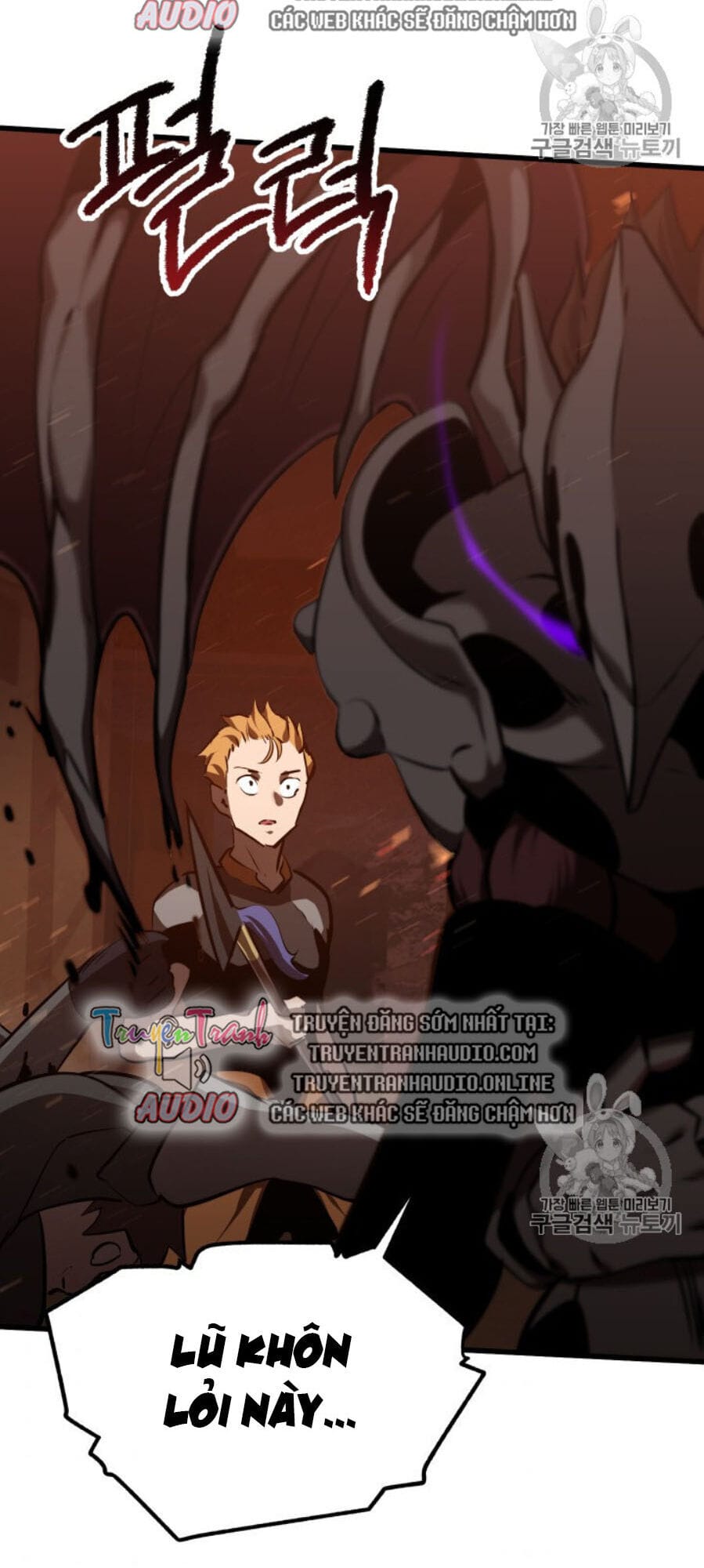 Truyện Tranh Anh Hùng Mạnh Nhất? Ta Không Làm Lâu Rồi! trang 5