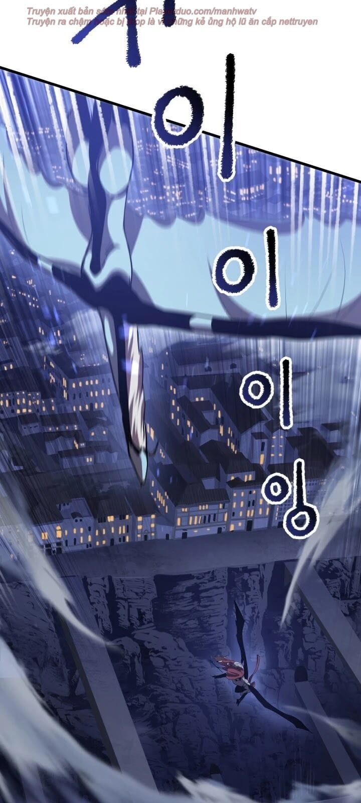 Truyện Tranh Anh Hùng Mạnh Nhất? Ta Không Làm Lâu Rồi! trang 5