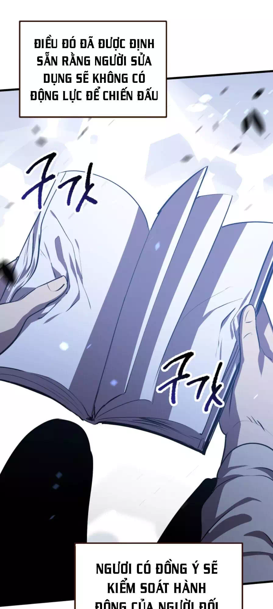 Truyện Tranh Anh Hùng Mạnh Nhất? Ta Không Làm Lâu Rồi! trang 5