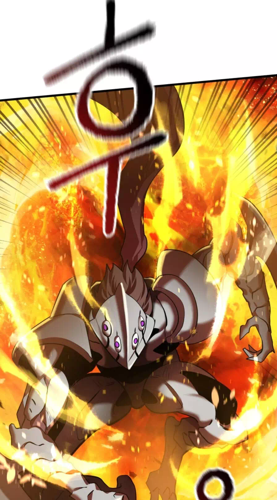 Truyện Tranh Anh Hùng Mạnh Nhất? Ta Không Làm Lâu Rồi! trang 5