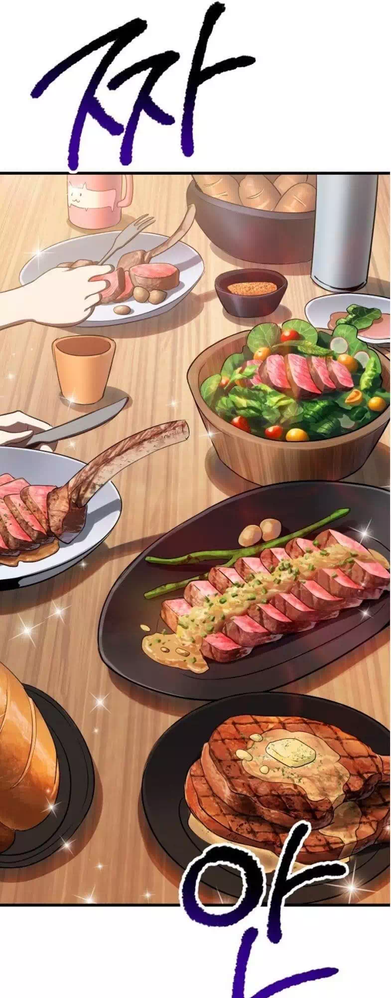 Truyện Tranh Anh Hùng Mạnh Nhất? Ta Không Làm Lâu Rồi! trang 5