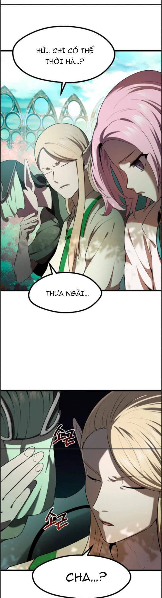 Truyện Tranh Anh Hùng Mạnh Nhất? Ta Không Làm Lâu Rồi! trang 5