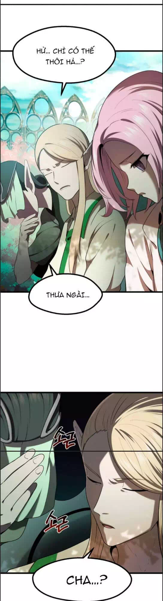Truyện Tranh Anh Hùng Mạnh Nhất? Ta Không Làm Lâu Rồi! trang 5