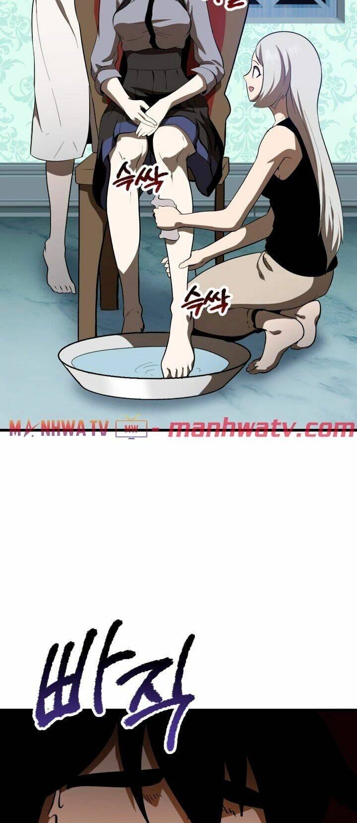 Truyện Tranh Anh Hùng Mạnh Nhất? Ta Không Làm Lâu Rồi! trang 5