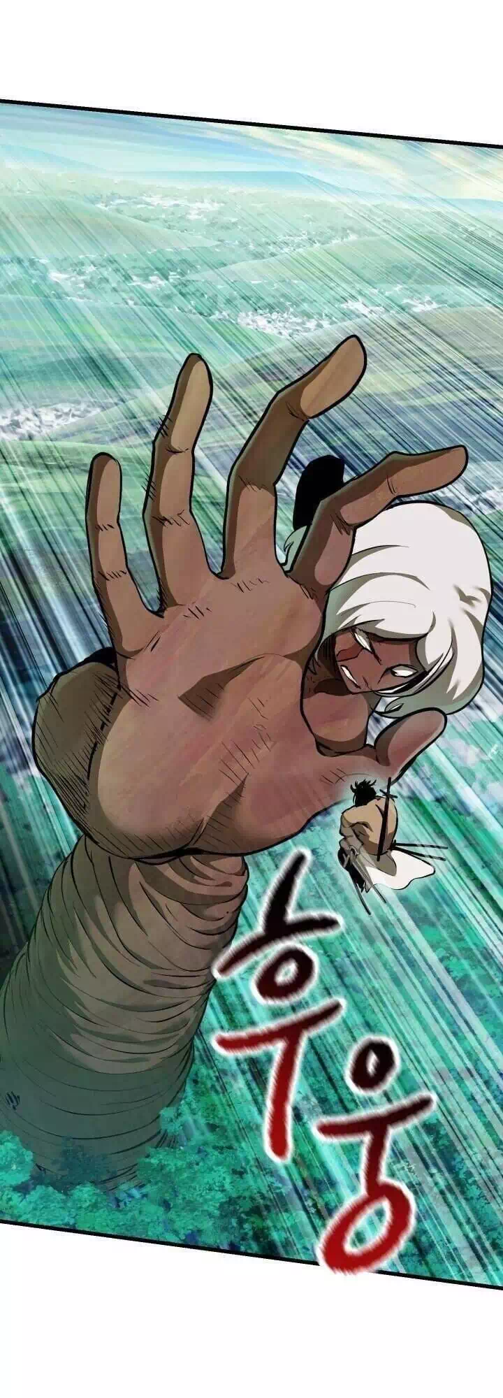 Truyện Tranh Anh Hùng Mạnh Nhất? Ta Không Làm Lâu Rồi! trang 5