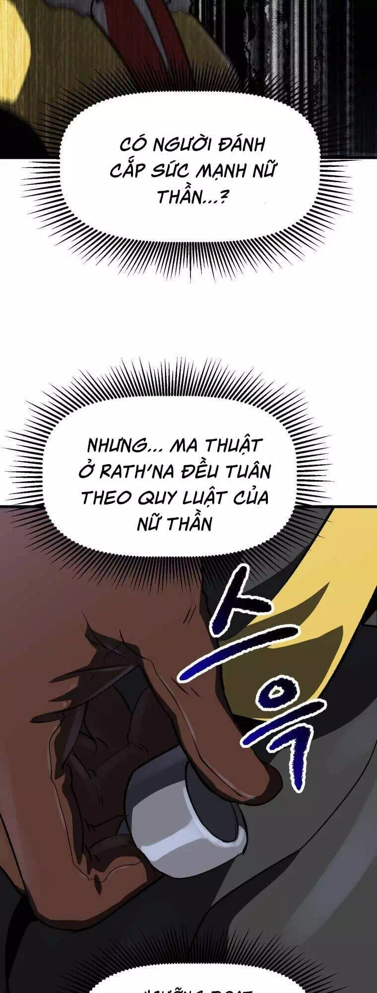 Truyện Tranh Anh Hùng Mạnh Nhất? Ta Không Làm Lâu Rồi! trang 5