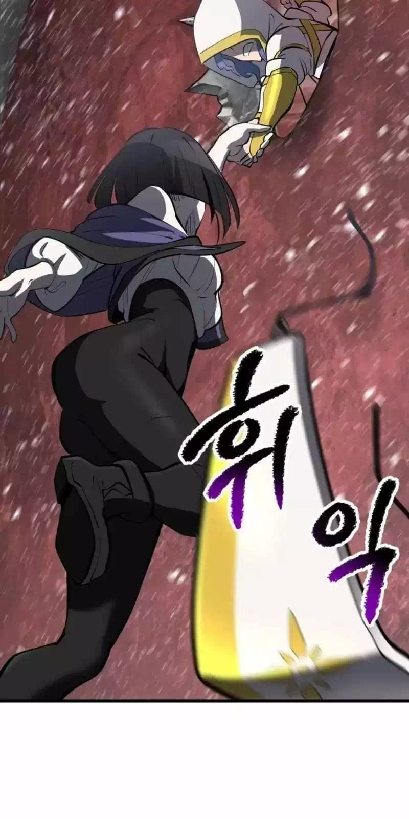 Truyện Tranh Anh Hùng Mạnh Nhất? Ta Không Làm Lâu Rồi! trang 5