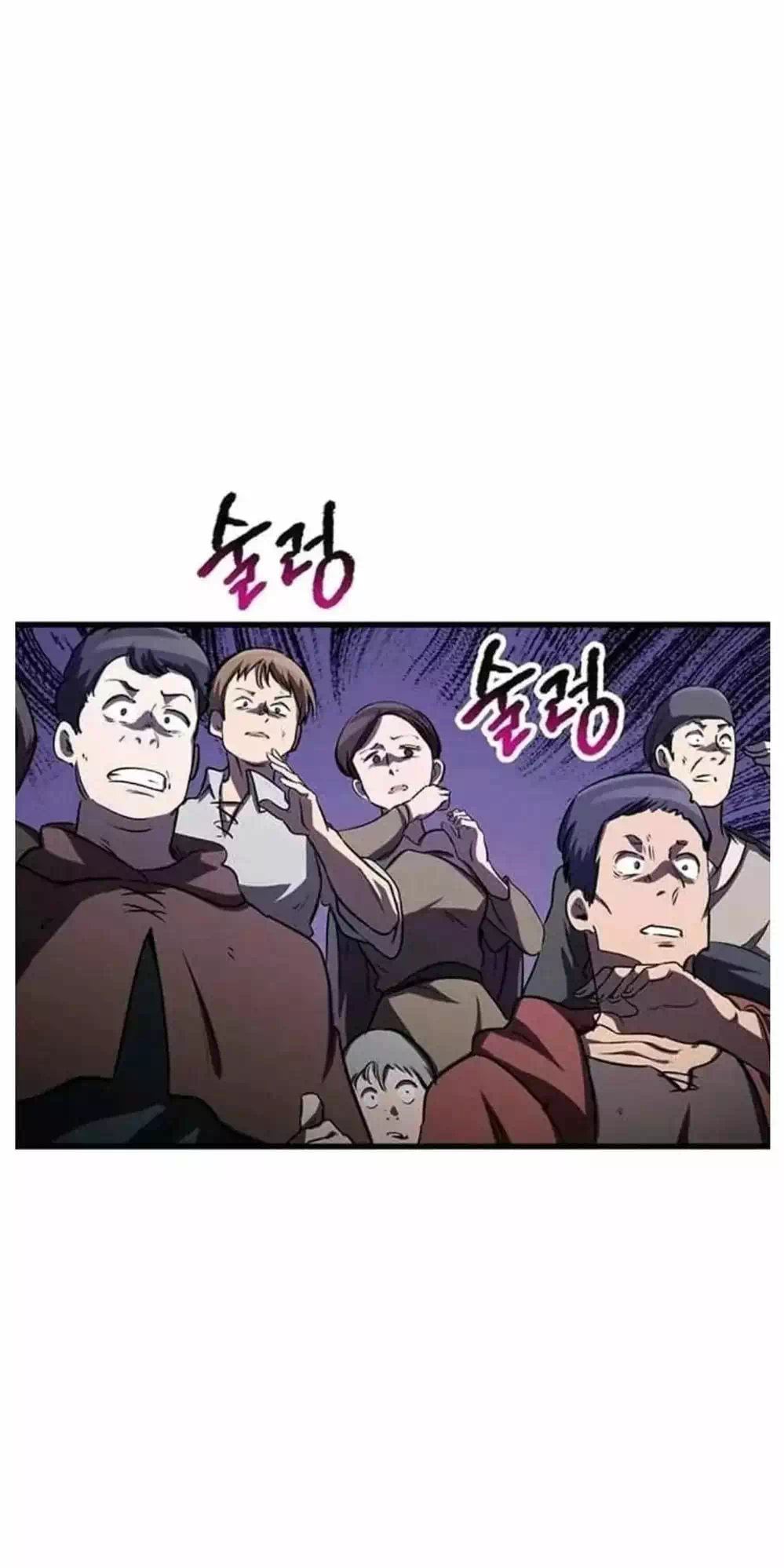 Truyện Tranh Anh Hùng Mạnh Nhất? Ta Không Làm Lâu Rồi! trang 5