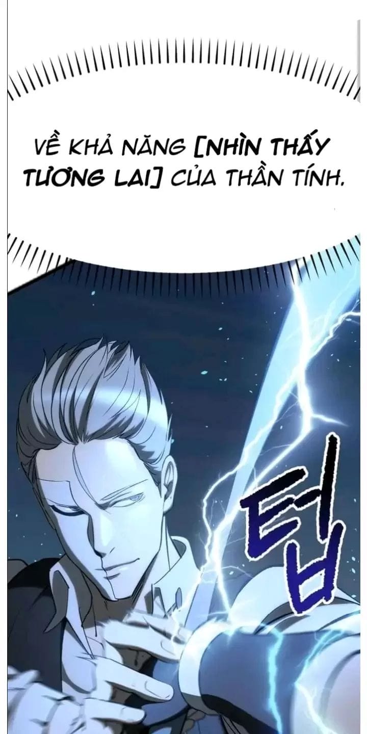 Truyện Tranh Anh Hùng Mạnh Nhất? Ta Không Làm Lâu Rồi! trang 5