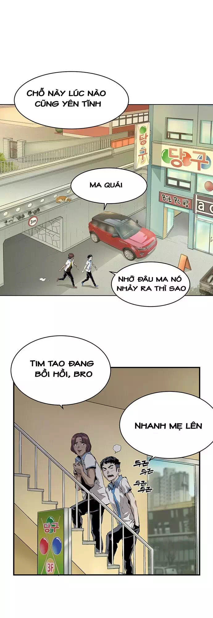Truyện Tranh Anh Hùng Yếu - The Weakest Hero trang 5