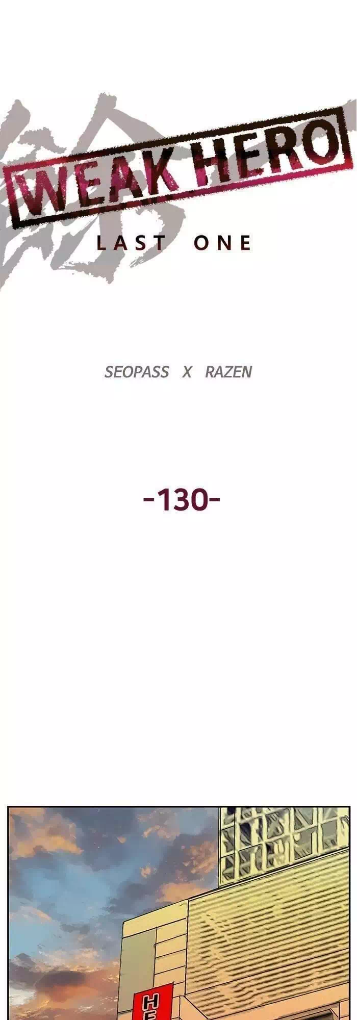 Truyện Tranh Anh Hùng Yếu - The Weakest Hero trang 5