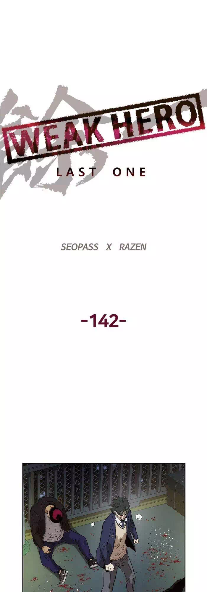 Truyện Tranh Anh Hùng Yếu - The Weakest Hero trang 5