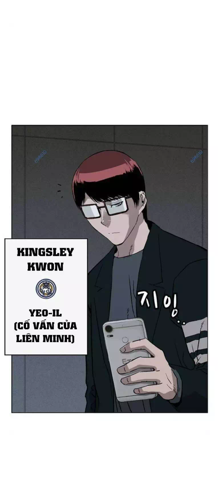 Truyện Tranh Anh Hùng Yếu - The Weakest Hero trang 5