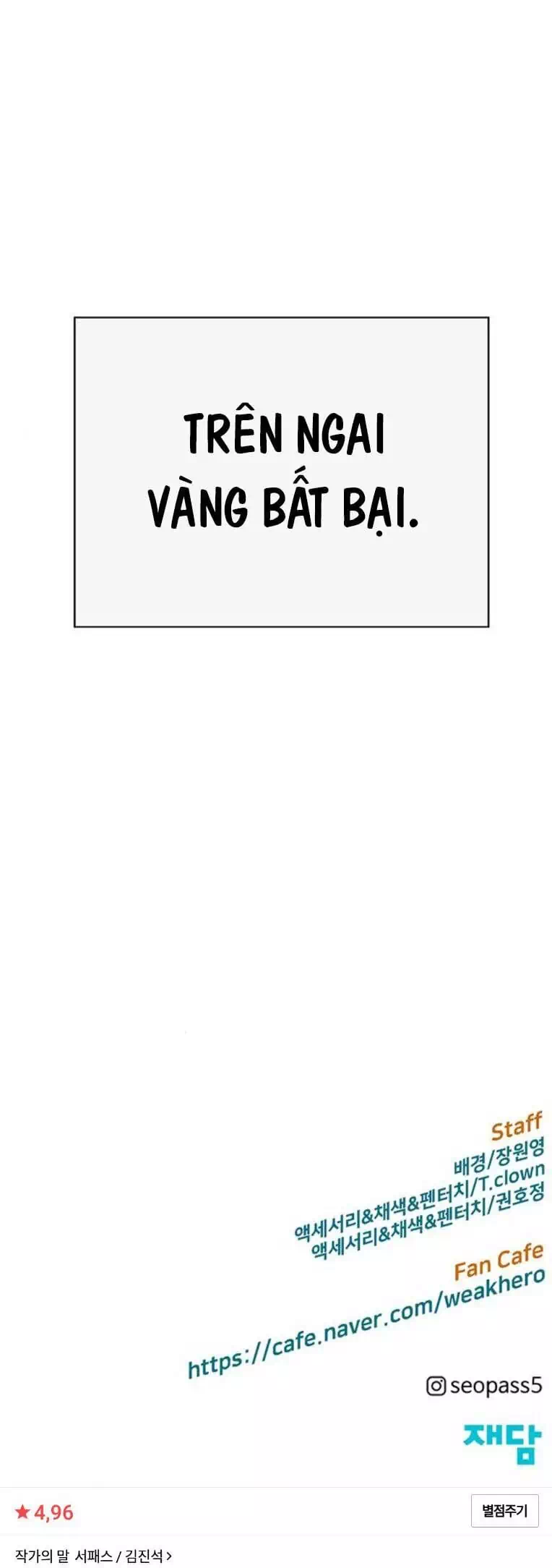 Truyện Tranh Anh Hùng Yếu - The Weakest Hero trang 5