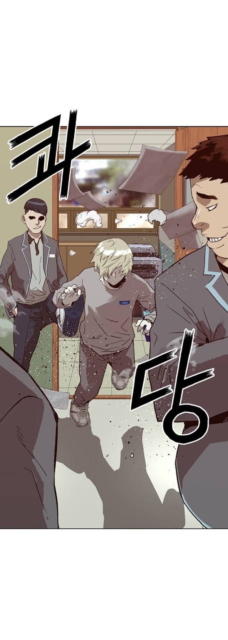 Truyện Tranh Anh Hùng Yếu - The Weakest Hero trang 5