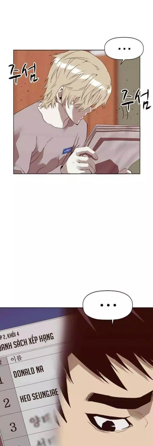 Truyện Tranh Anh Hùng Yếu - The Weakest Hero trang 5