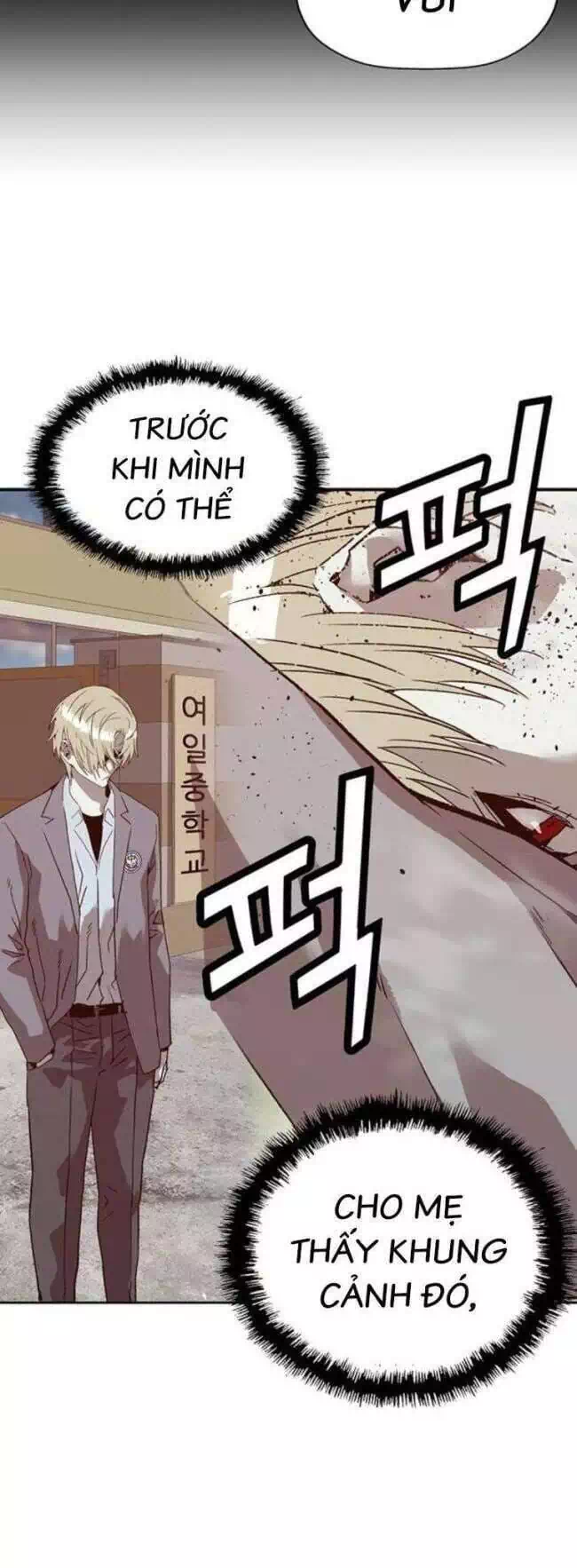 Truyện Tranh Anh Hùng Yếu - The Weakest Hero trang 5
