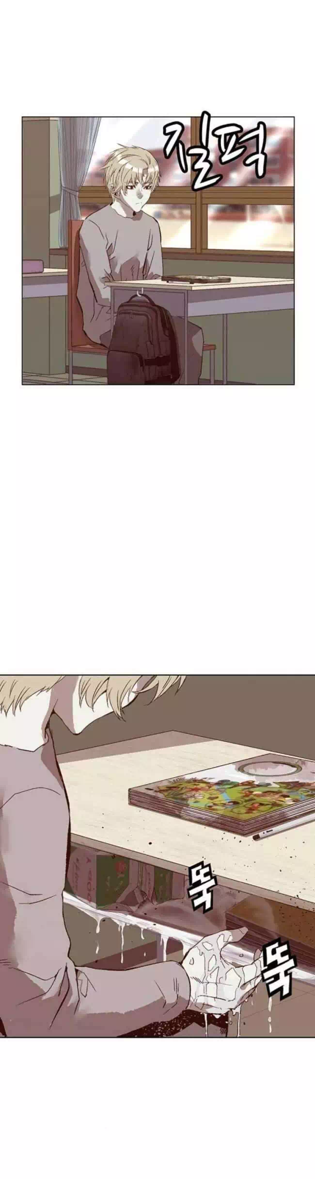 Truyện Tranh Anh Hùng Yếu - The Weakest Hero trang 5