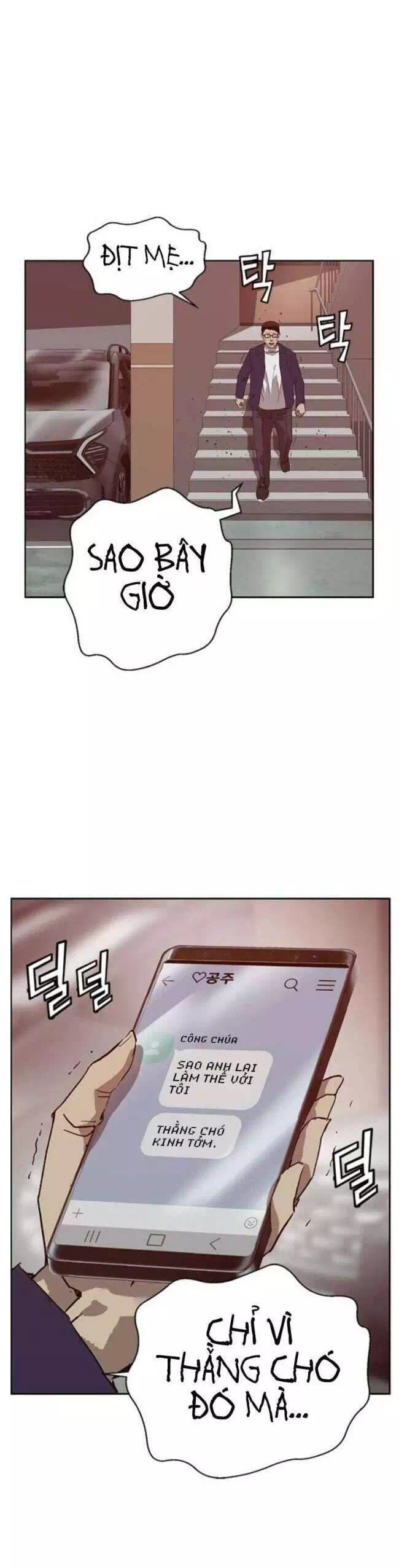 Truyện Tranh Anh Hùng Yếu - The Weakest Hero trang 5