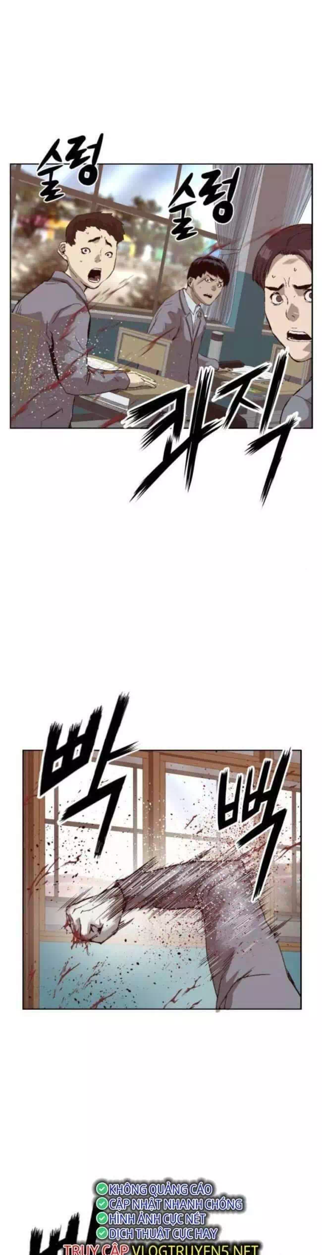 Truyện Tranh Anh Hùng Yếu - The Weakest Hero trang 5