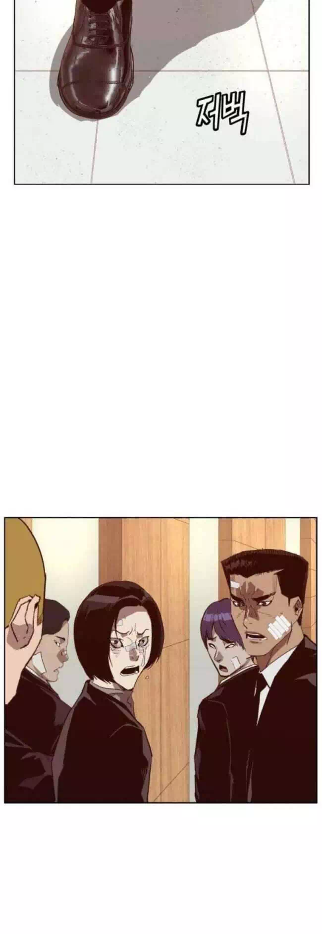 Truyện Tranh Anh Hùng Yếu - The Weakest Hero trang 5