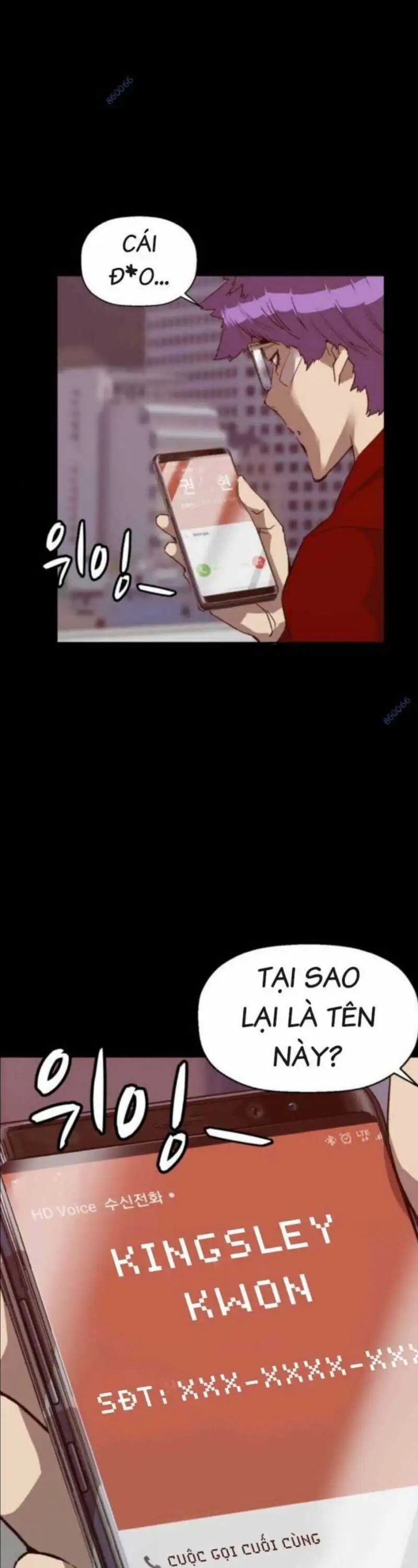 Truyện Tranh Anh Hùng Yếu - The Weakest Hero trang 5