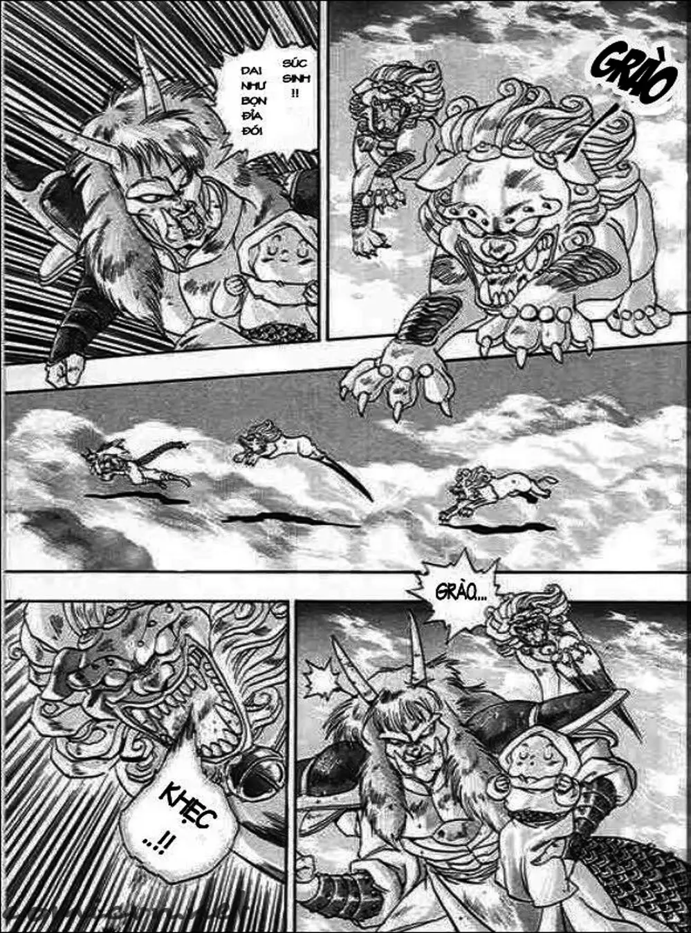 Truyện Tranh Ảo Long Vương - The King Of Illusionary Dragons trang 4