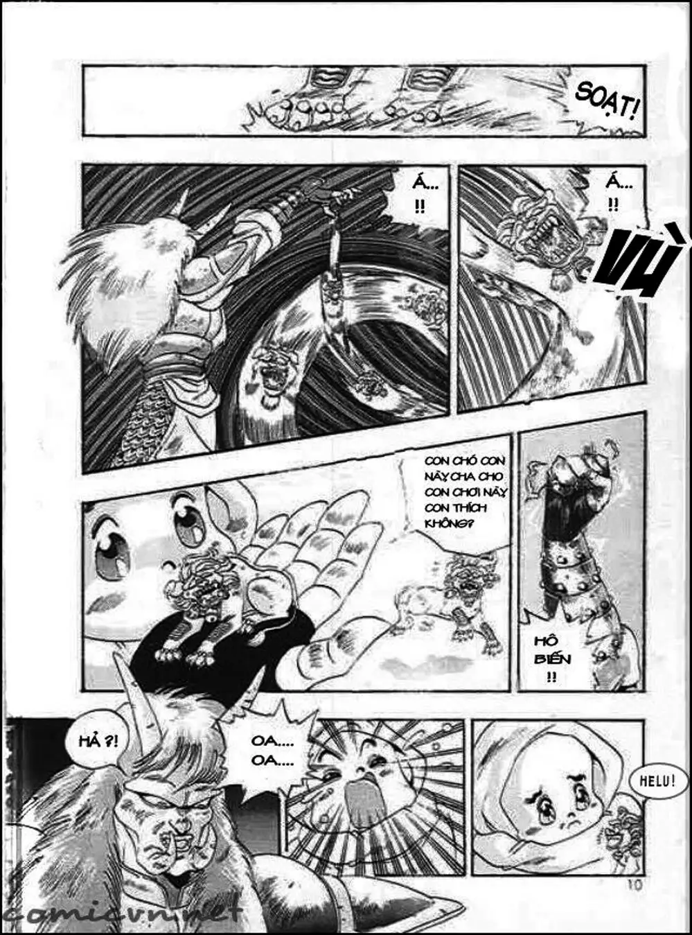 Truyện Tranh Ảo Long Vương - The King Of Illusionary Dragons trang 4