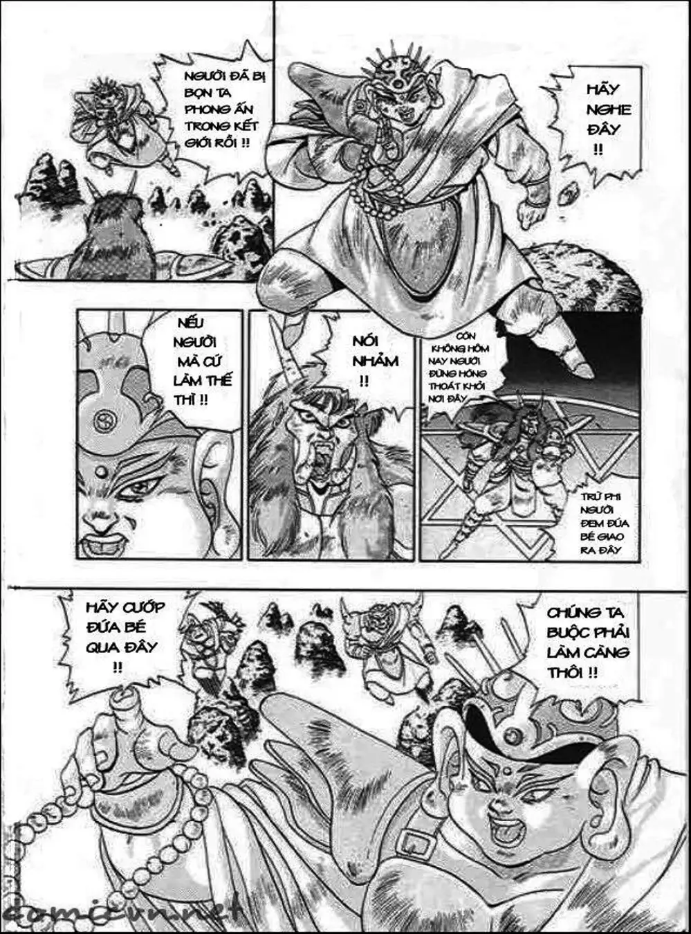 Truyện Tranh Ảo Long Vương - The King Of Illusionary Dragons trang 4