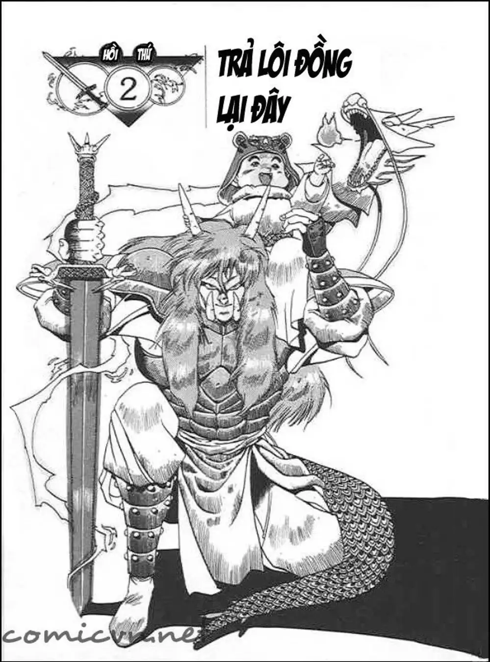 Truyện Tranh Ảo Long Vương - The King Of Illusionary Dragons trang 4