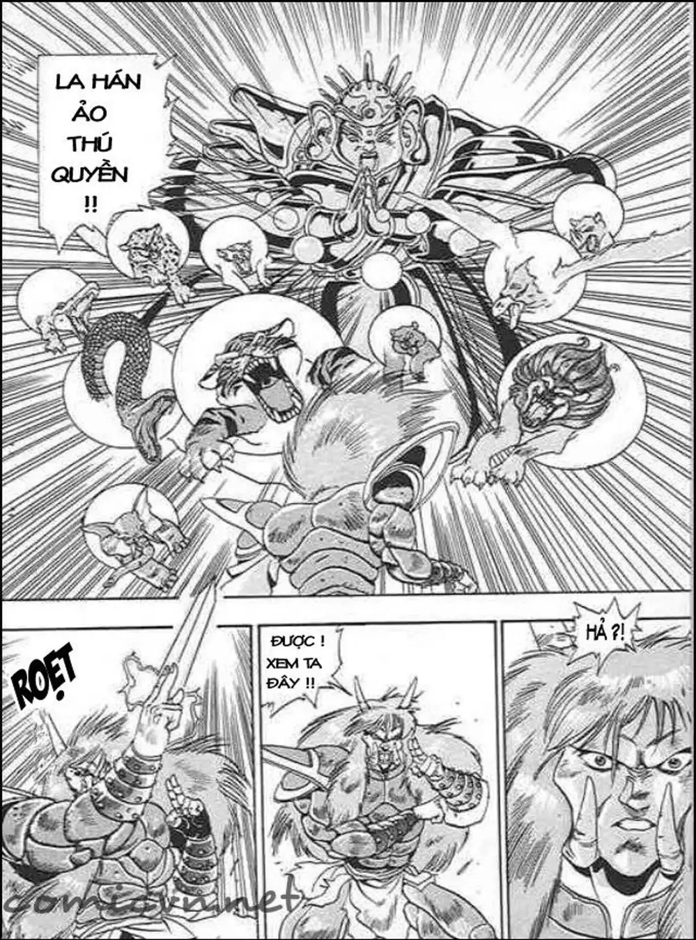 Truyện Tranh Ảo Long Vương - The King Of Illusionary Dragons trang 4