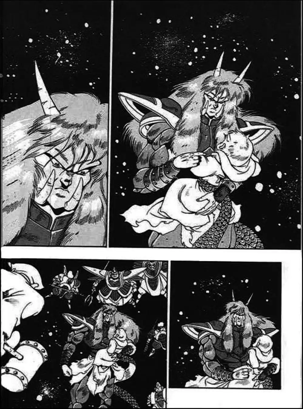 Truyện Tranh Ảo Long Vương - The King Of Illusionary Dragons trang 4