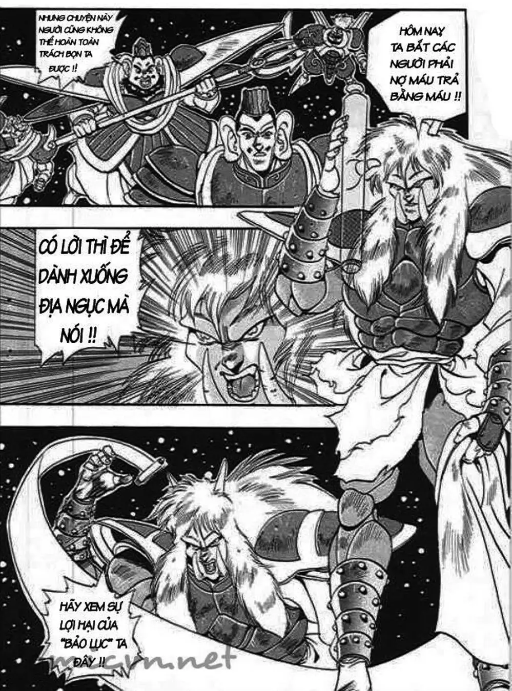 Truyện Tranh Ảo Long Vương - The King Of Illusionary Dragons trang 4