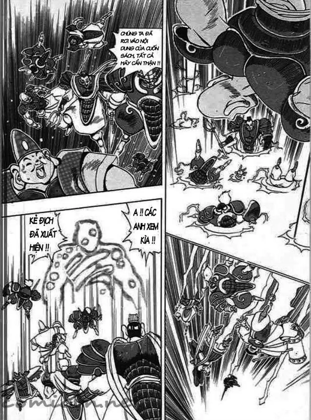 Truyện Tranh Ảo Long Vương - The King Of Illusionary Dragons trang 4