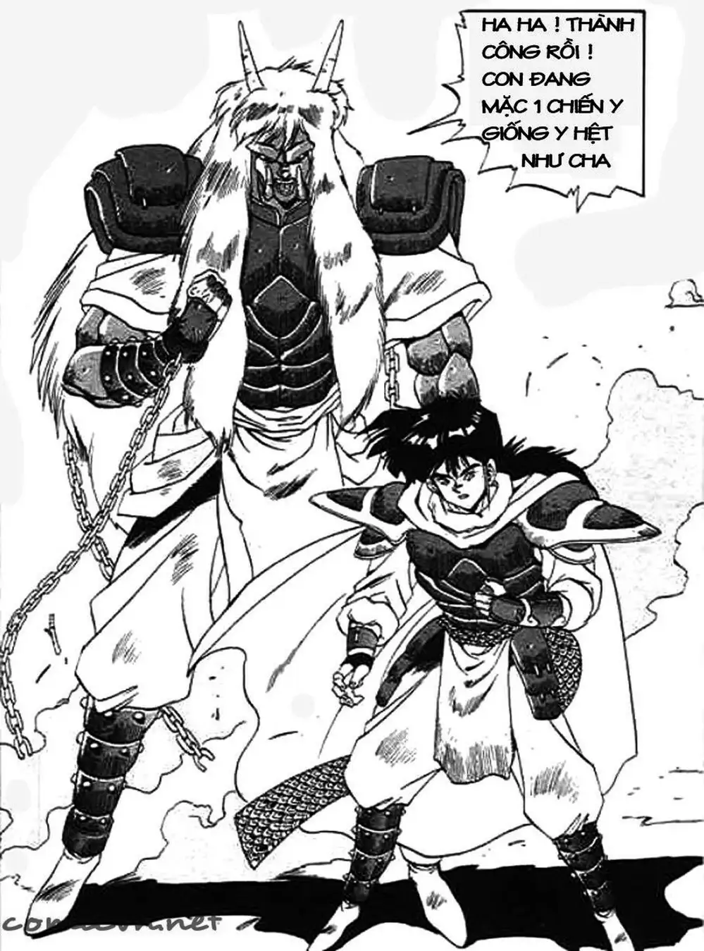 Truyện Tranh Ảo Long Vương - The King Of Illusionary Dragons trang 4