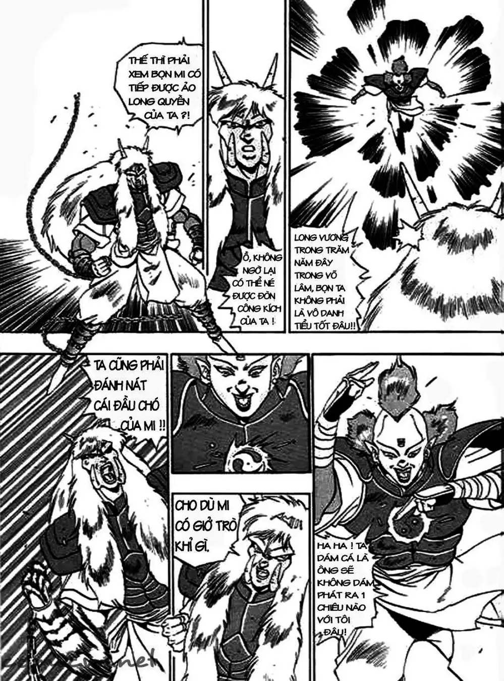 Truyện Tranh Ảo Long Vương - The King Of Illusionary Dragons trang 4