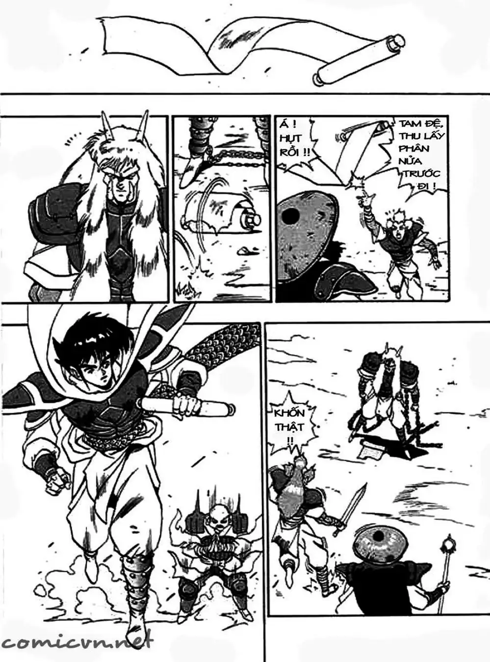 Truyện Tranh Ảo Long Vương - The King Of Illusionary Dragons trang 4