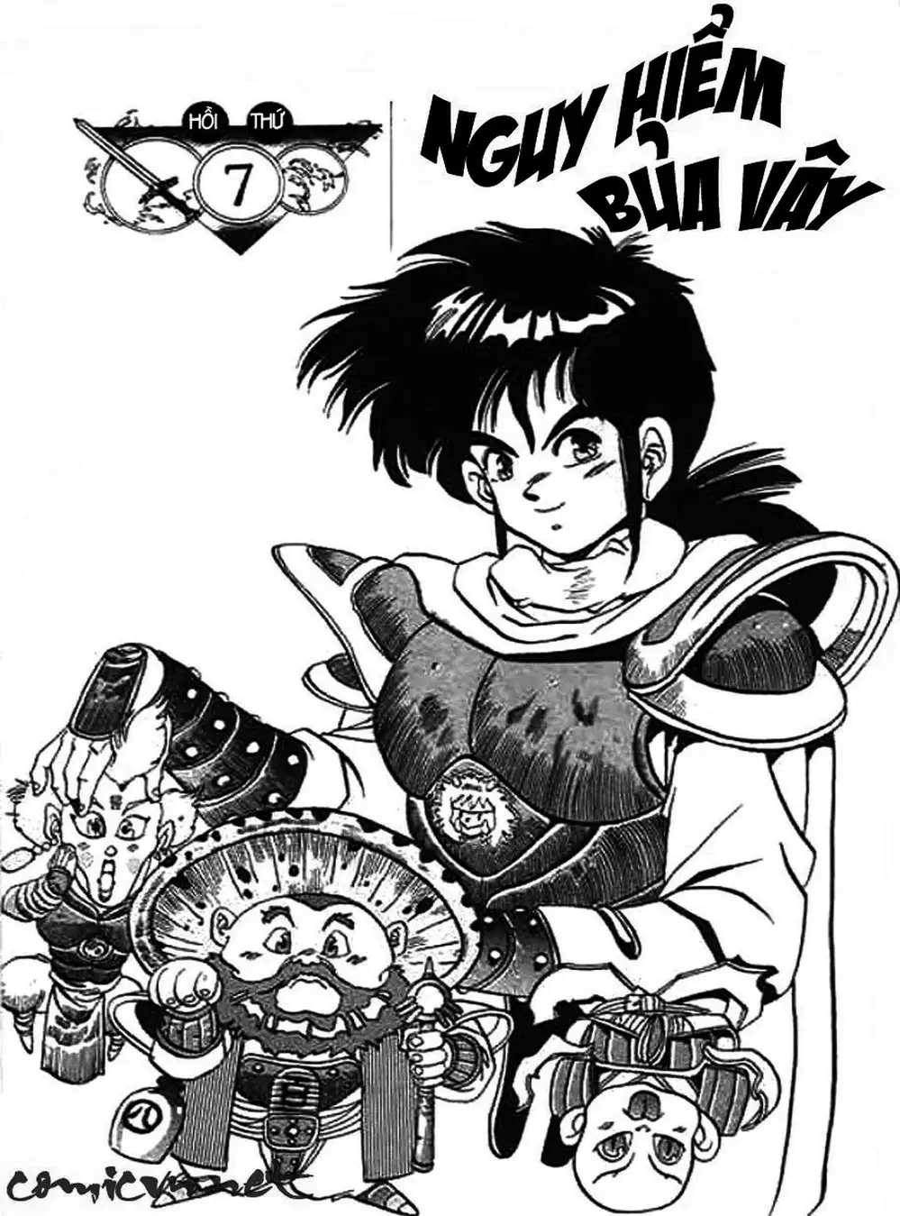 Truyện Tranh Ảo Long Vương - The King Of Illusionary Dragons trang 4