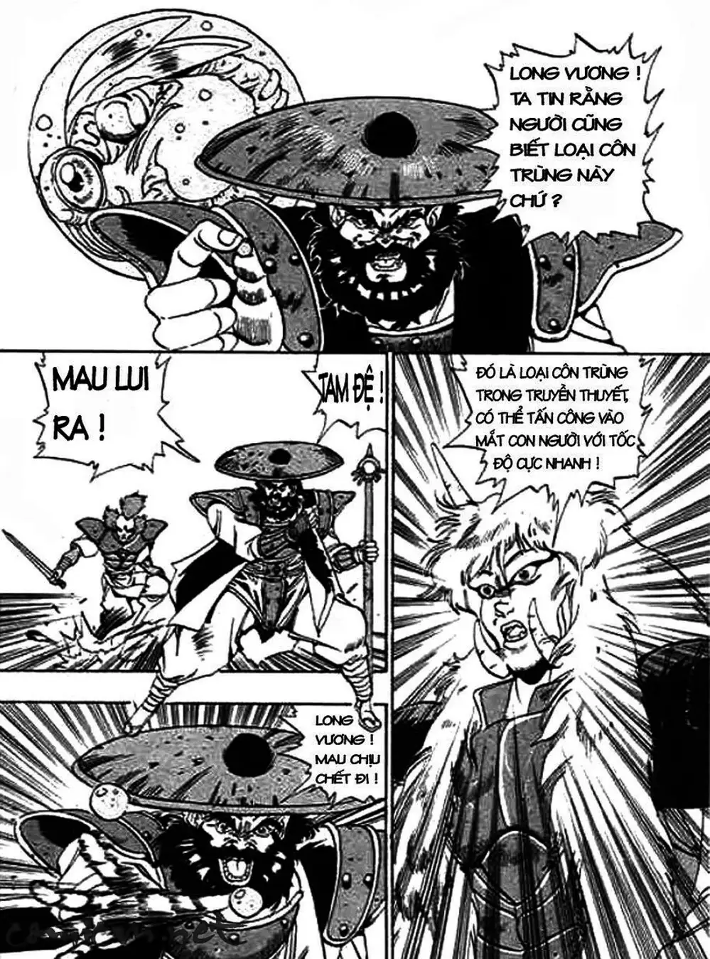 Truyện Tranh Ảo Long Vương - The King Of Illusionary Dragons trang 4