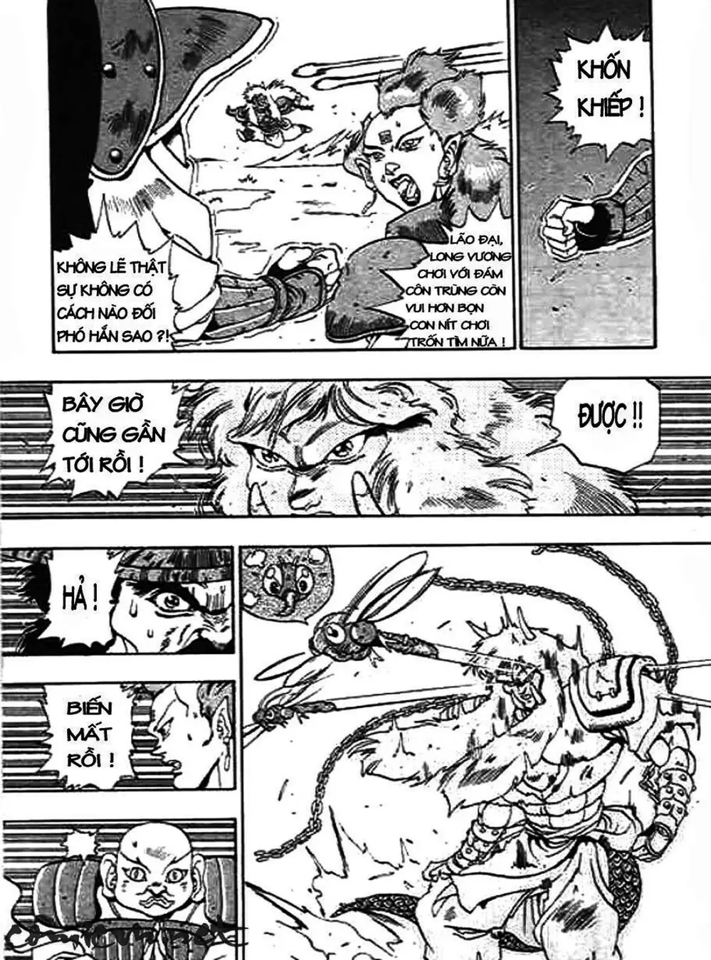 Truyện Tranh Ảo Long Vương - The King Of Illusionary Dragons trang 4