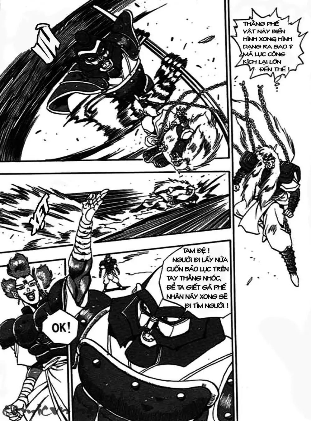 Truyện Tranh Ảo Long Vương - The King Of Illusionary Dragons trang 4