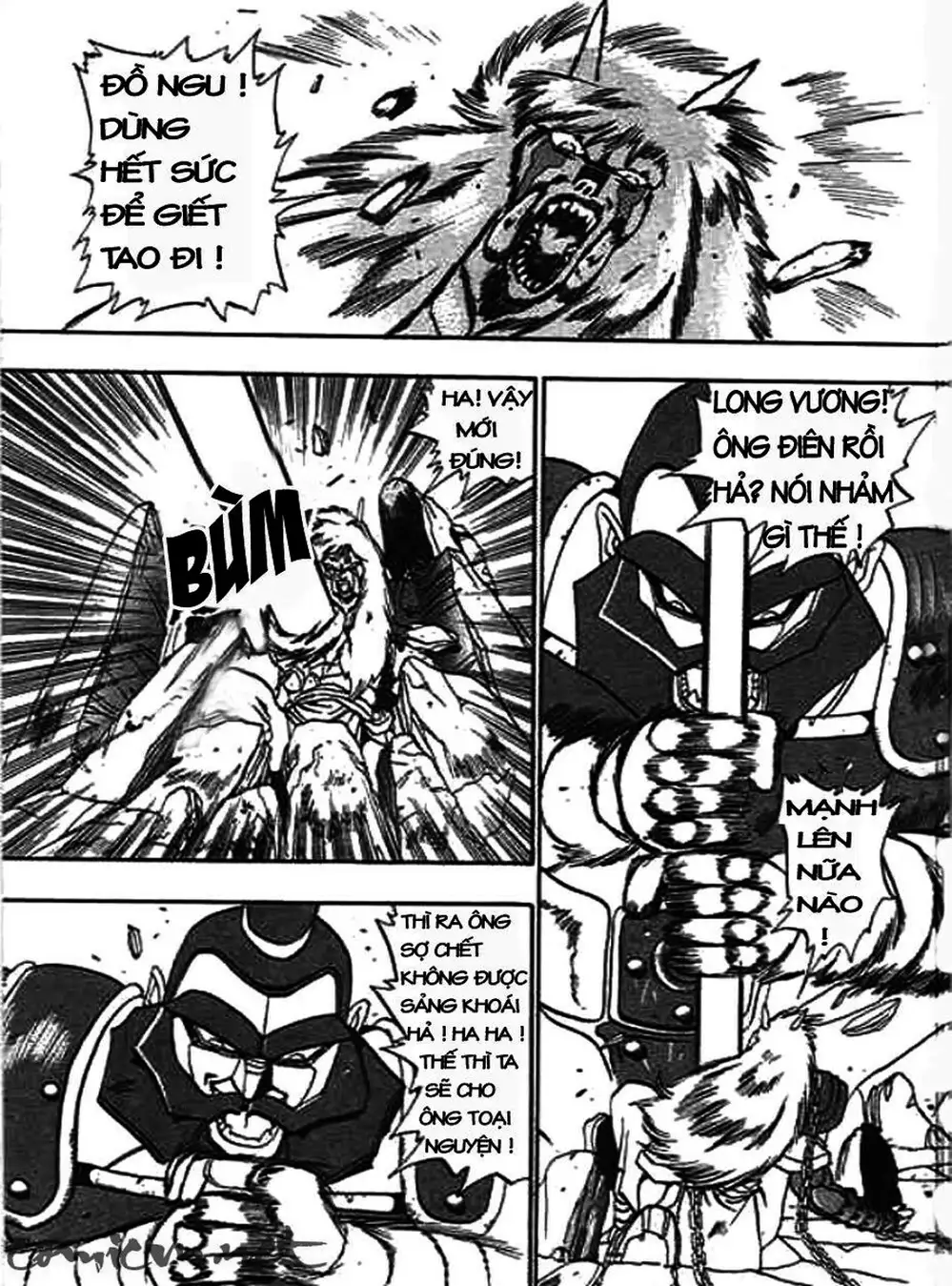 Truyện Tranh Ảo Long Vương - The King Of Illusionary Dragons trang 4