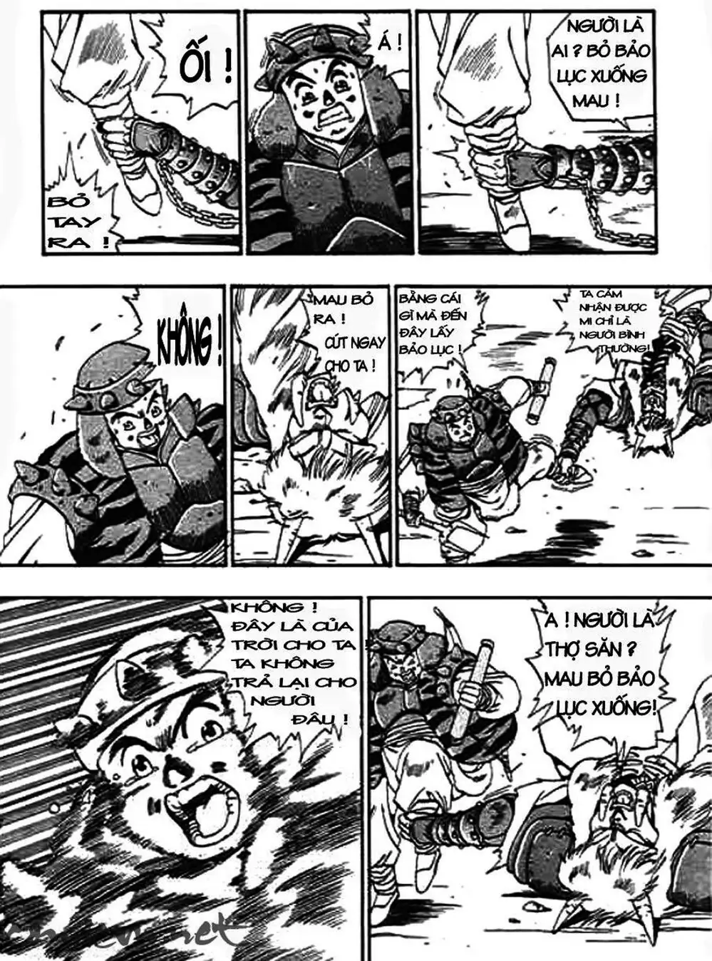 Truyện Tranh Ảo Long Vương - The King Of Illusionary Dragons trang 4