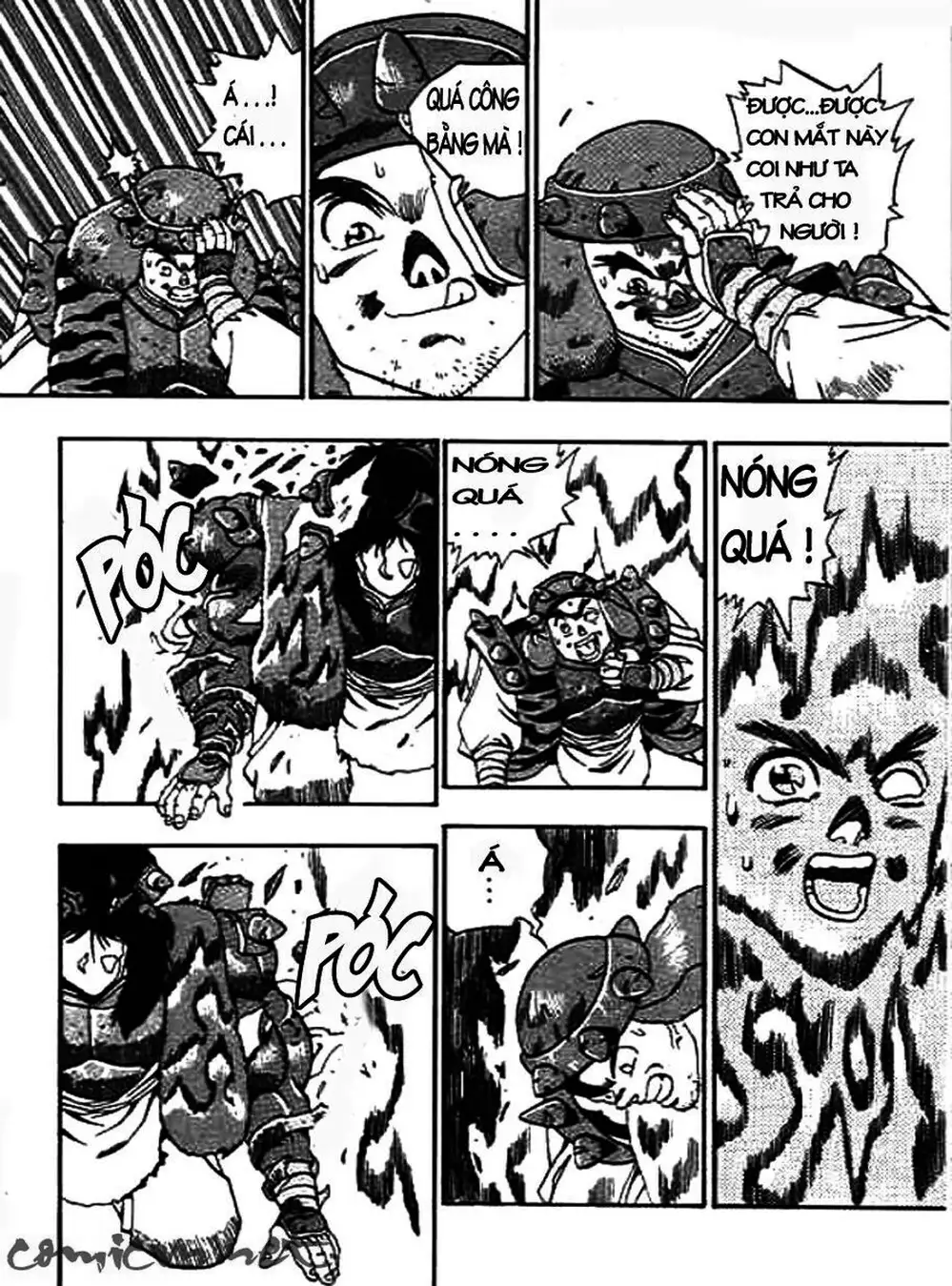 Truyện Tranh Ảo Long Vương - The King Of Illusionary Dragons trang 4