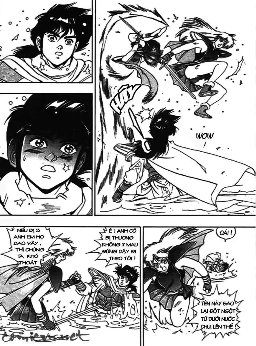 Truyện Tranh Ảo Long Vương - The King Of Illusionary Dragons trang 4