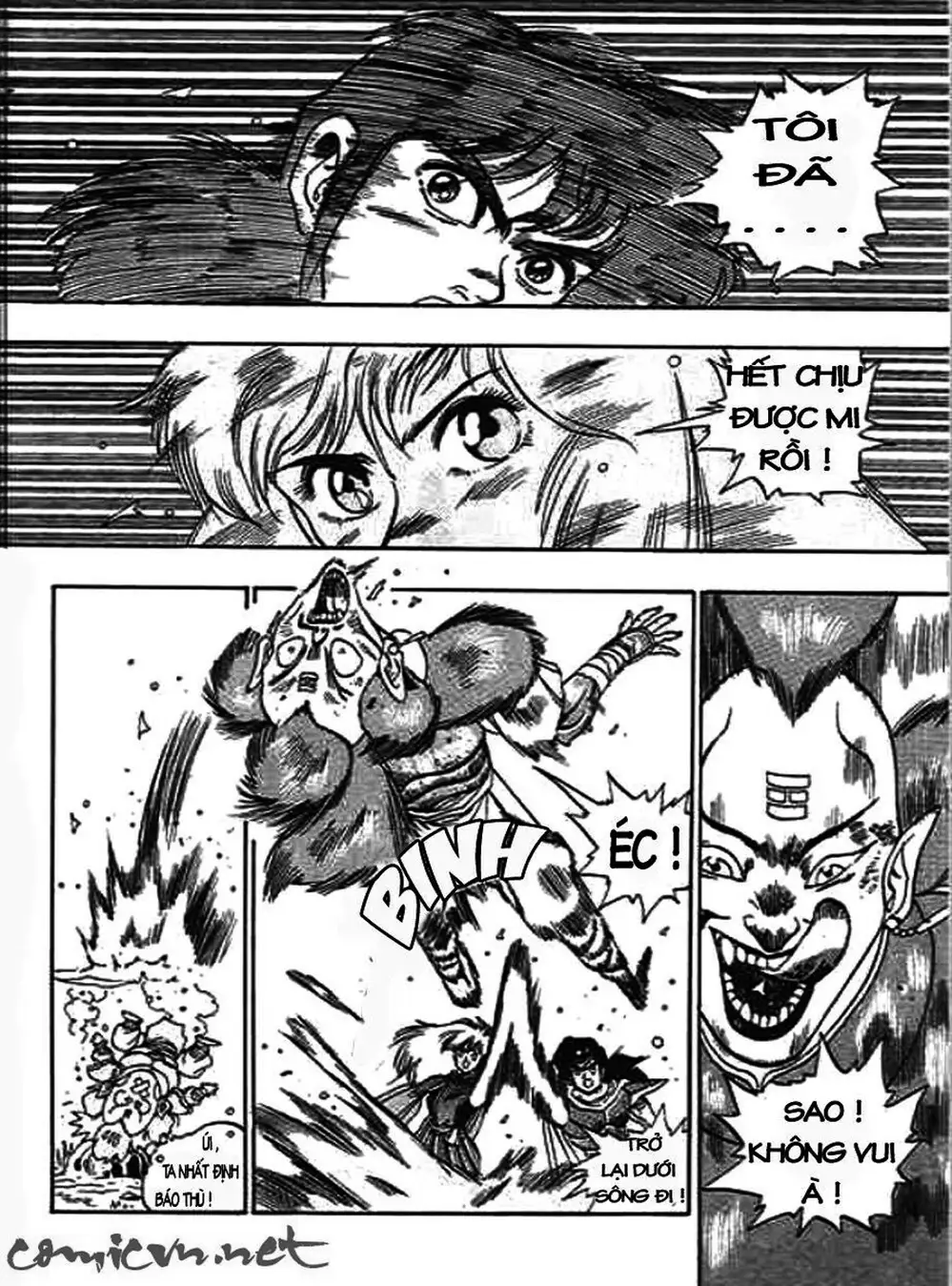 Truyện Tranh Ảo Long Vương - The King Of Illusionary Dragons trang 4